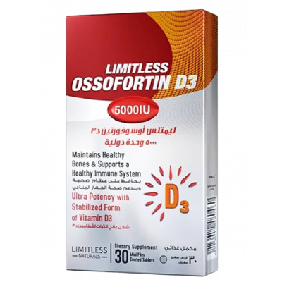 LIMITLESS OSSOFORTIN D3 5000 IU SUPPORTS HEALTHY BONES & IMMUNE SYSTEM — DIETARY SUPPLEMENT 30 FILM-COATED TABLETS